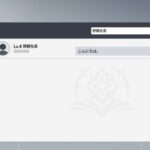 レス98番の画像1