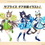 レス118番の画像1