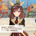 レス2番の画像1