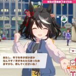 レス26番の画像1