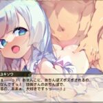 レス4番の画像1