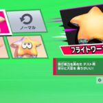 レス35番の画像1