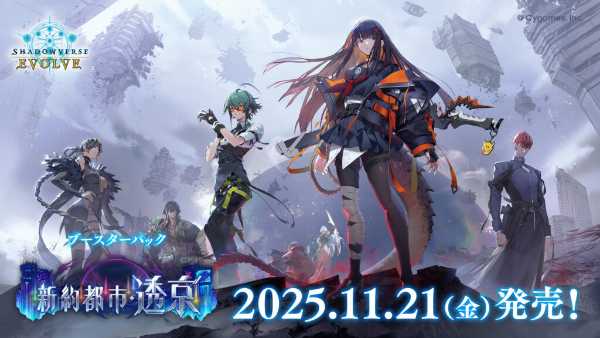 記事サムネイル