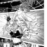 レス7番の画像1