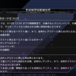 レス13番の画像1