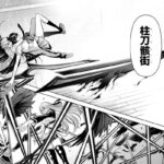 レス25番の画像1