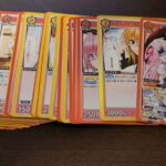 レス19番の画像1