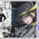 レス3番の画像1