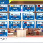 レス62番の画像1