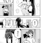 レス4番の画像3