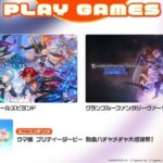 レス1番の画像3