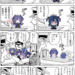 レス4番の画像4