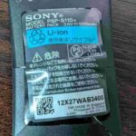 レス1番の画像1