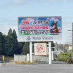 レス12番の画像1