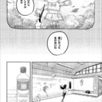 レス4番の画像2