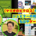 レス1番のリンク先のサムネイル画像