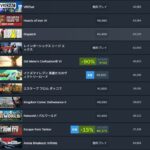 レス12番の画像1