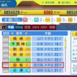 レス32番の画像3