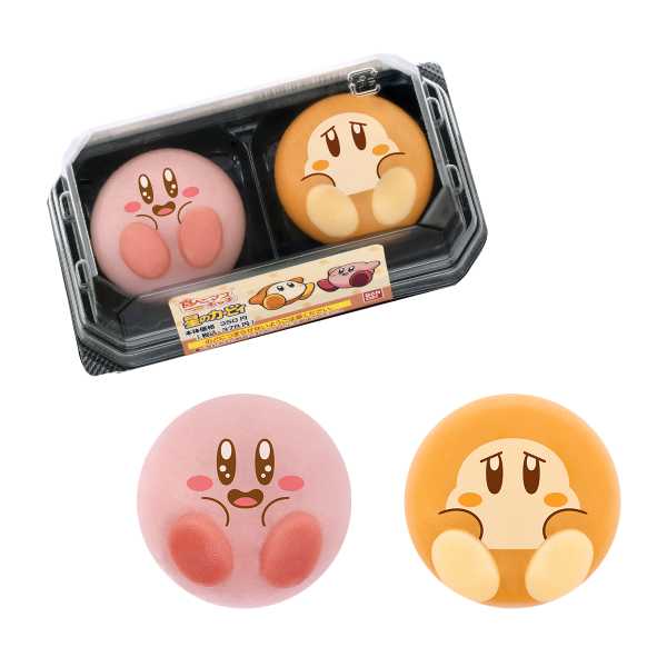 記事サムネイル