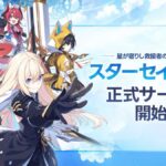 レス59番の画像1