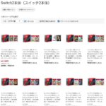 レス183番の画像1