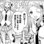 レス4番の画像1