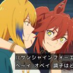 レス274番の画像1