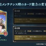 レス7番の画像1