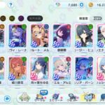 レス50番の画像1