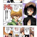 レス7番の画像1