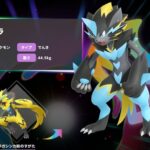 レス1番の画像1