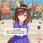 レス50番の画像1