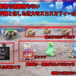 レス1番の画像2