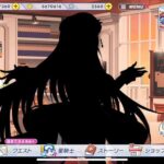 レス1番の画像4