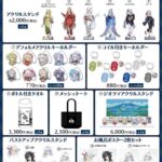 レス70番の画像3