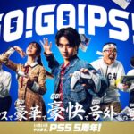 レス2番のリンク先のサムネイル画像