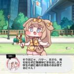 レス72番の画像6