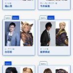 レス10番の画像1