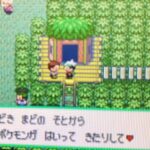 レス76番の画像1