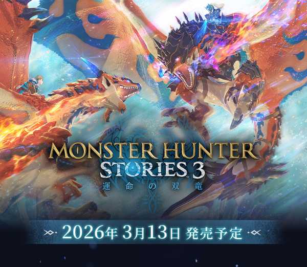 記事サムネイル