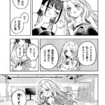 レス5番の画像4