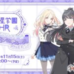 レス2番の画像1