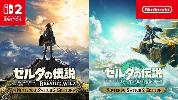 記事サムネイル