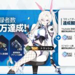 レス63番の画像2