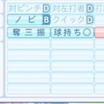 レス35番の画像1