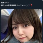 レス61番の画像1