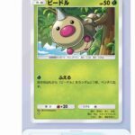 レス9番の画像1