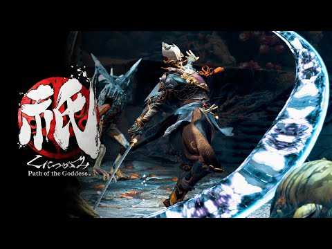 記事サムネイル