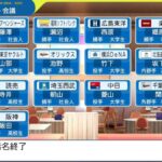 レス73番の画像1