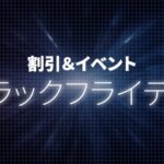 レス2番のリンク先のサムネイル画像